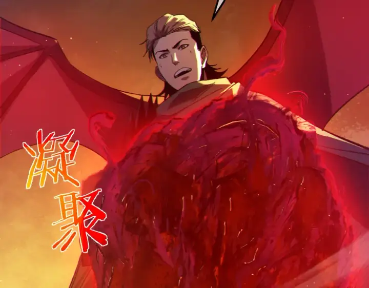 《我靠无敌被动打出成吨伤害！》第97话 四强争霸开始！图165