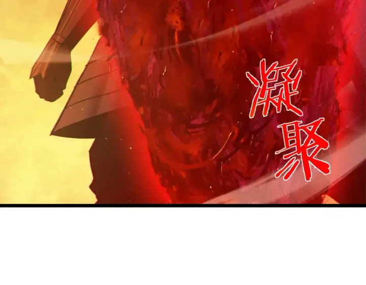 《我靠无敌被动打出成吨伤害！》第97话 四强争霸开始！图166
