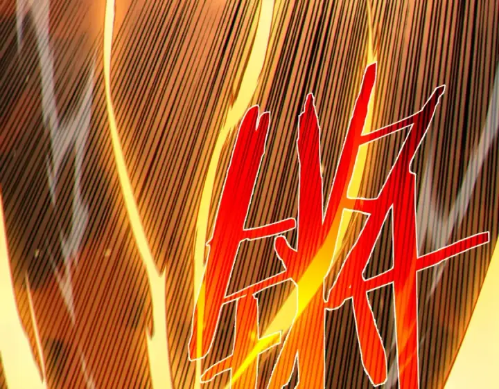 《我靠无敌被动打出成吨伤害！》第97话 四强争霸开始！图169