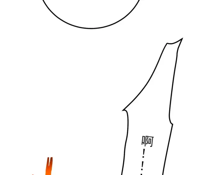 《我靠无敌被动打出成吨伤害！》第98话 斩杀图108