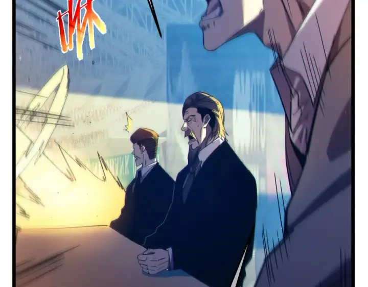 《我靠无敌被动打出成吨伤害！》第98话 斩杀图36