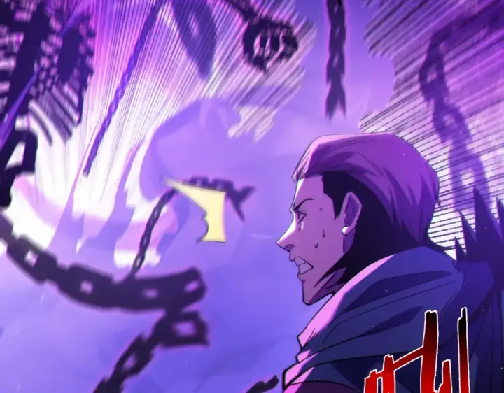《我靠无敌被动打出成吨伤害！》第98话 斩杀图84