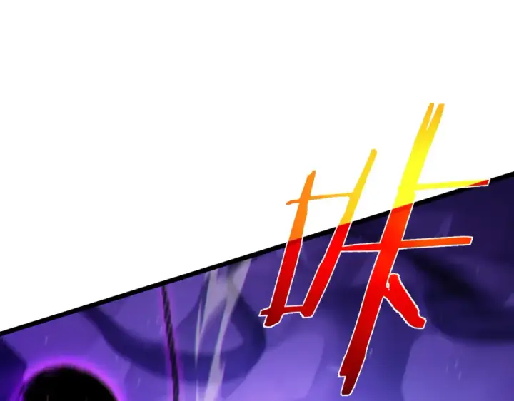 《我靠无敌被动打出成吨伤害！》第98话 斩杀图87