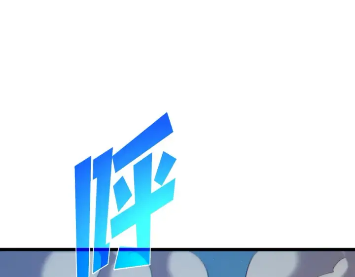《我靠无敌被动打出成吨伤害！》第101话 出发：黑色巢穴图117