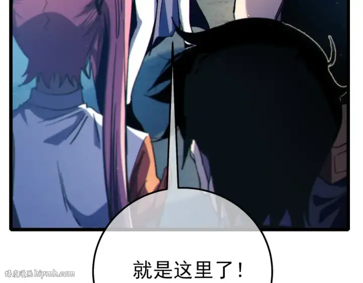 《我靠无敌被动打出成吨伤害！》第102话 坑货带路图128