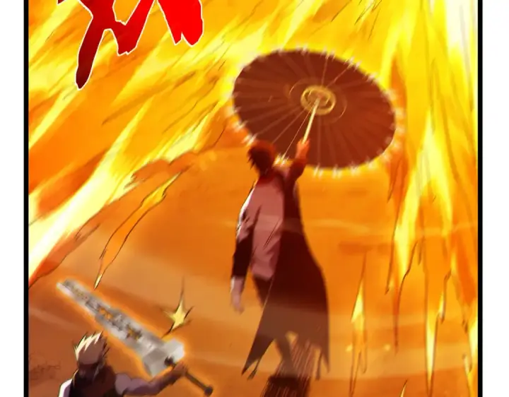 《我靠无敌被动打出成吨伤害！》第102话 坑货带路图91