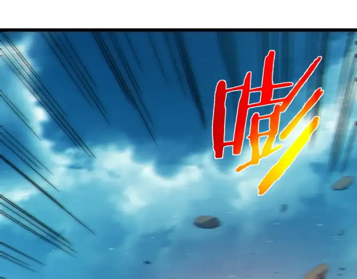 《我靠无敌被动打出成吨伤害！》第103话 最终boss：利维鲁克图103