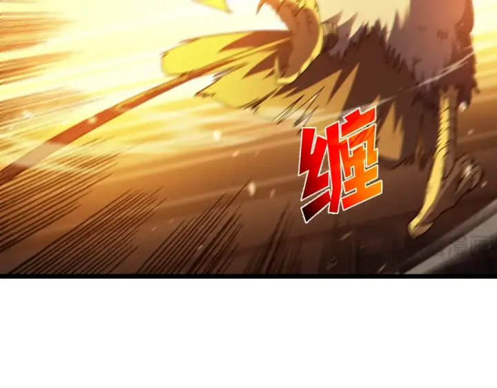 《我靠无敌被动打出成吨伤害！》第103话 最终boss：利维鲁克图43