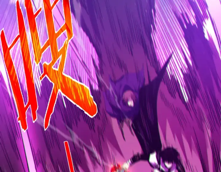 《我靠无敌被动打出成吨伤害！》第103话 最终boss：利维鲁克图62