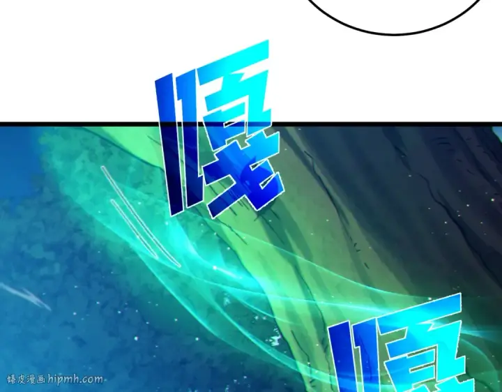 《我靠无敌被动打出成吨伤害！》第103话 最终boss：利维鲁克图72