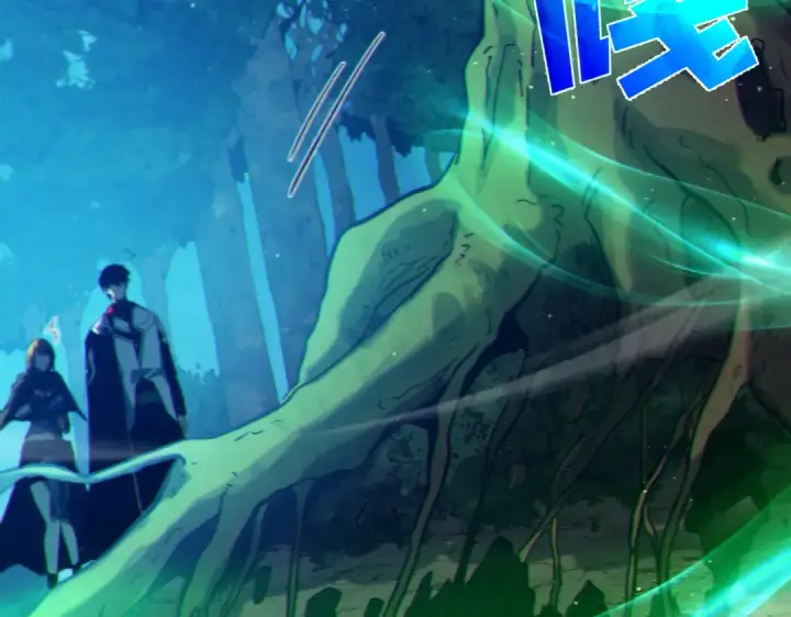《我靠无敌被动打出成吨伤害！》第103话 最终boss：利维鲁克图73