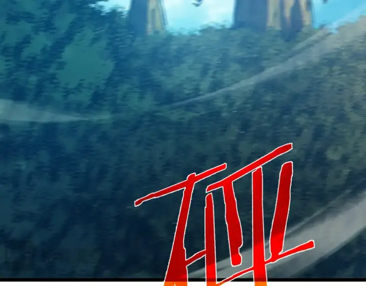 《我靠无敌被动打出成吨伤害！》第103话 最终boss：利维鲁克图90