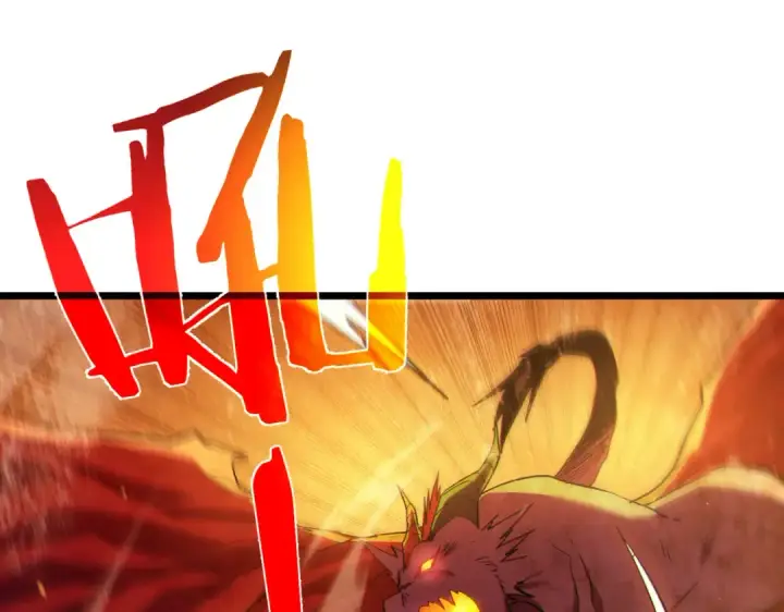 《我靠无敌被动打出成吨伤害！》第104话 通关：黑色巨塔上层！图26