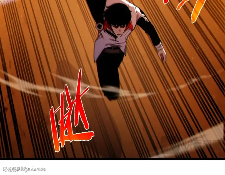《我靠无敌被动打出成吨伤害！》第104话 通关：黑色巨塔上层！图48