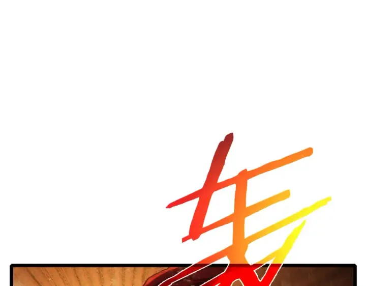 《我靠无敌被动打出成吨伤害！》第104话 通关：黑色巨塔上层！图5