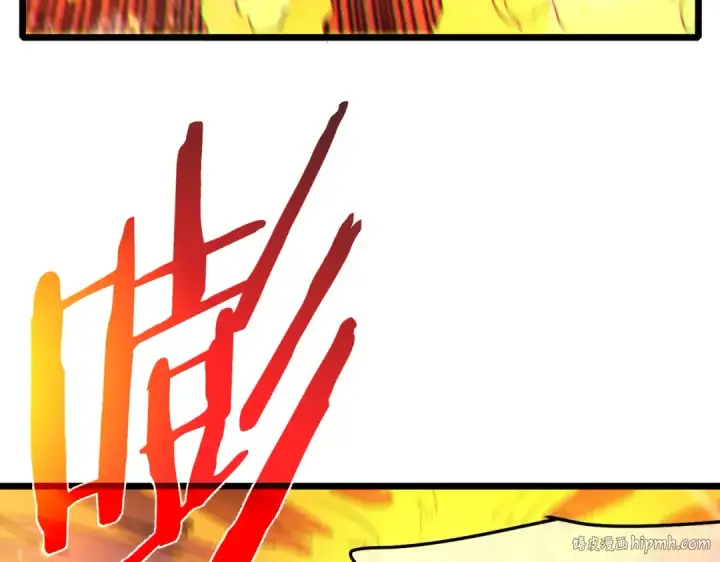 《我靠无敌被动打出成吨伤害！》第104话 通关：黑色巨塔上层！图8