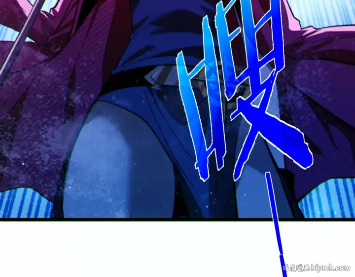 《我靠无敌被动打出成吨伤害！》第105话 秘境1V1单挑图192