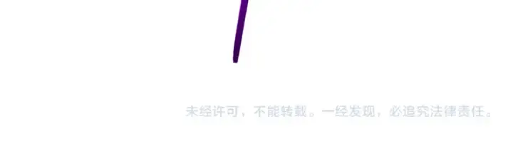 《我靠无敌被动打出成吨伤害！》第105话 秘境1V1单挑图199
