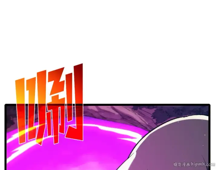 《我靠无敌被动打出成吨伤害！》第105话 秘境1V1单挑图24