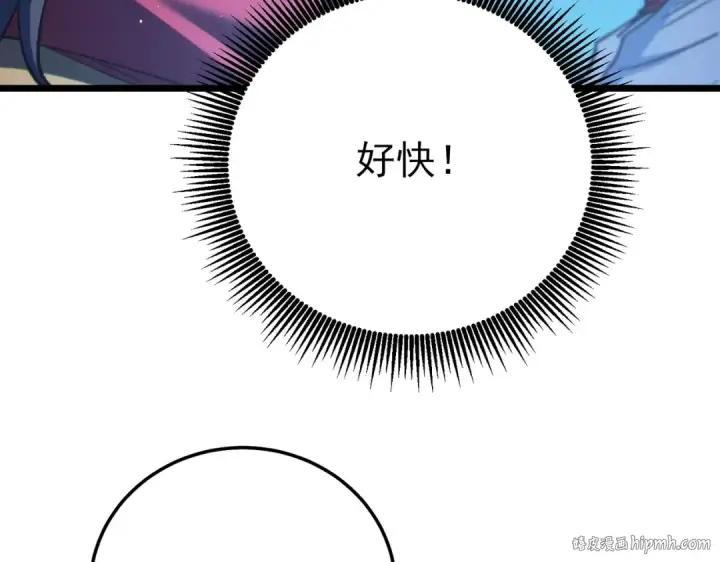 《我靠无敌被动打出成吨伤害！》第105话 秘境1V1单挑图48