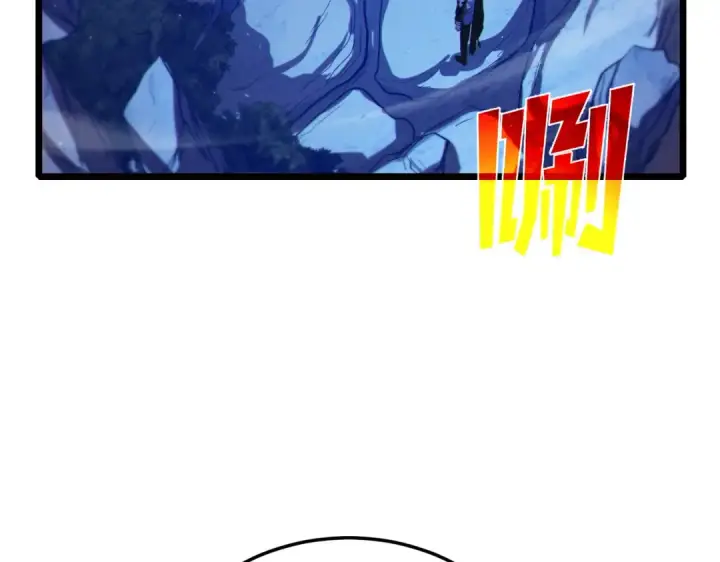 《我靠无敌被动打出成吨伤害！》第105话 秘境1V1单挑图92