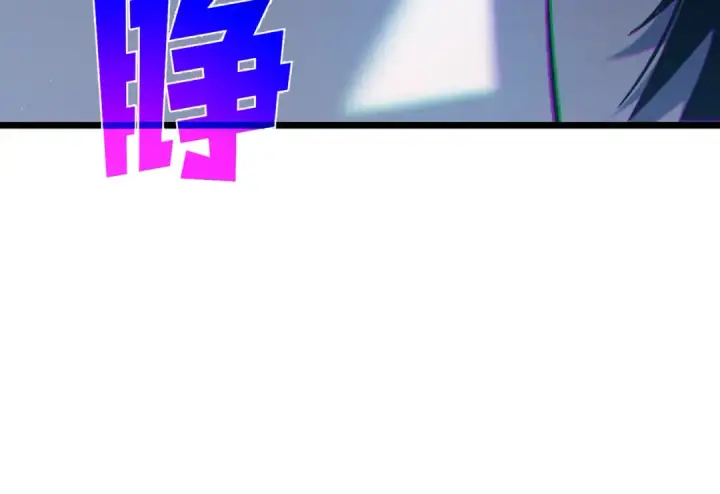 《我靠无敌被动打出成吨伤害！》第107话 烽火联盟来犯！图187