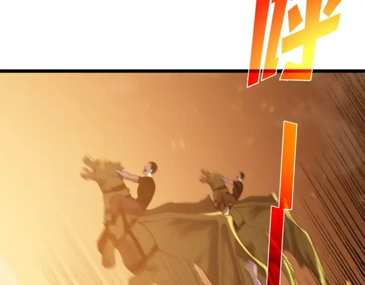 《我靠无敌被动打出成吨伤害！》第108话 身遭暗算图18