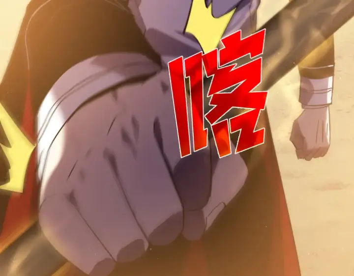 《我靠无敌被动打出成吨伤害！》第108话 身遭暗算图188
