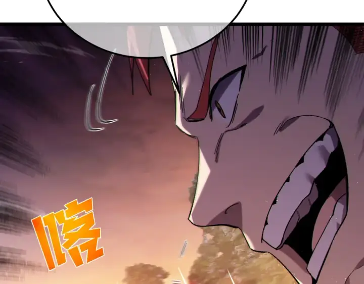 《我靠无敌被动打出成吨伤害！》第108话 身遭暗算图27