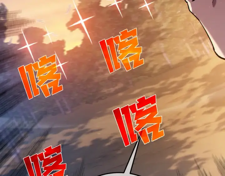 《我靠无敌被动打出成吨伤害！》第108话 身遭暗算图28