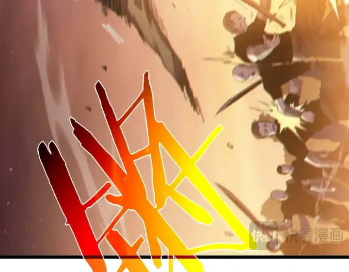 《我靠无敌被动打出成吨伤害！》第108话 身遭暗算图57