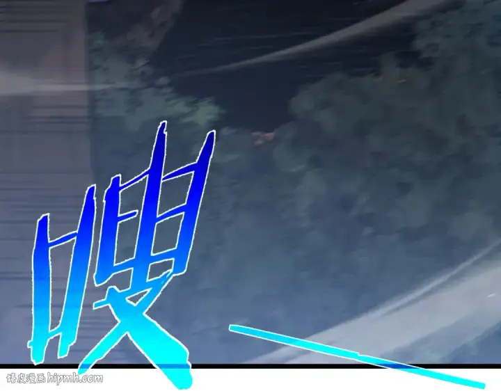 《我靠无敌被动打出成吨伤害！》第108话 身遭暗算图64