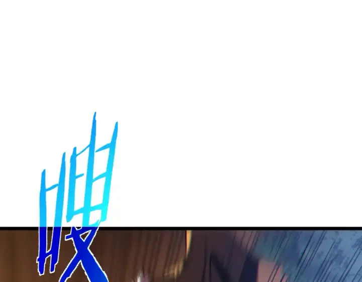 《我靠无敌被动打出成吨伤害！》第108话 身遭暗算图99
