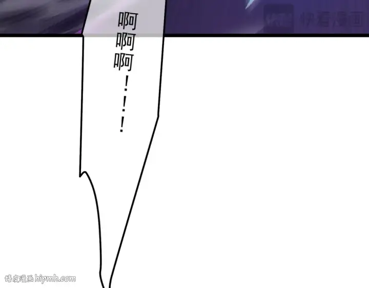 《我靠无敌被动打出成吨伤害！》第112话 明浩，欢迎回来！图104