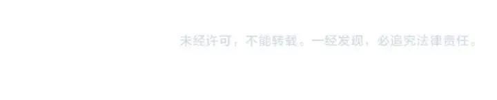 《我靠无敌被动打出成吨伤害！》第112话 明浩，欢迎回来！图181