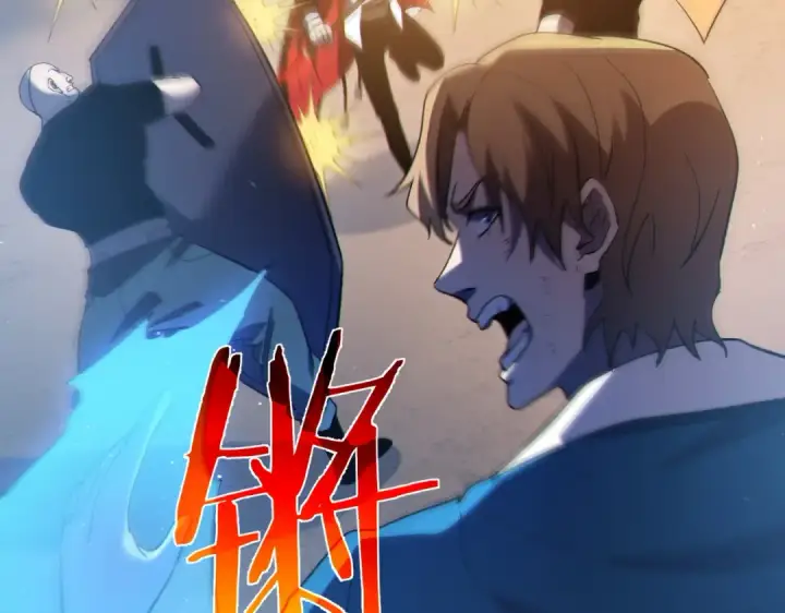《我靠无敌被动打出成吨伤害！》第112话 明浩，欢迎回来！图44