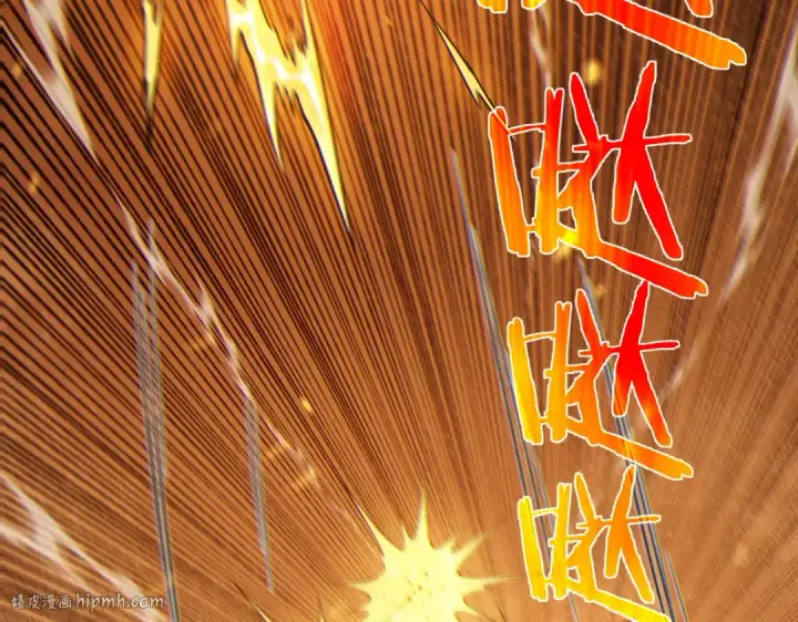 《我靠无敌被动打出成吨伤害！》第118话 渎神者！图72