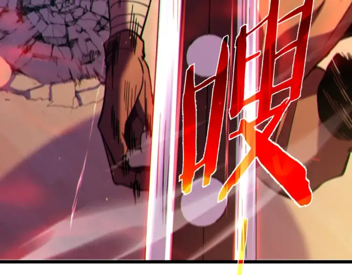 《我靠无敌被动打出成吨伤害！》第121话 以一敌三图50