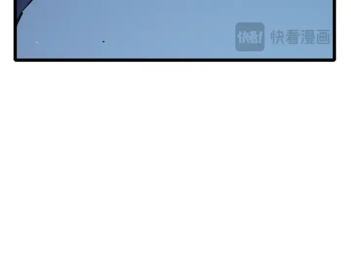 《我靠无敌被动打出成吨伤害！》第122话 到达炎龙之魂图122