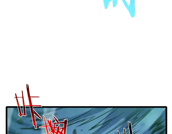 《我靠无敌被动打出成吨伤害！》第123话 顺利通过测试图123