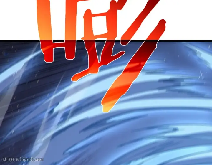 《我靠无敌被动打出成吨伤害！》第123话 顺利通过测试图128