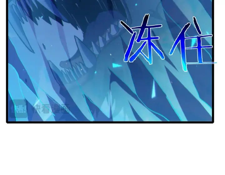 《我靠无敌被动打出成吨伤害！》第123话 顺利通过测试图47
