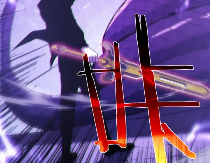 《我靠无敌被动打出成吨伤害！》第123话 顺利通过测试图68