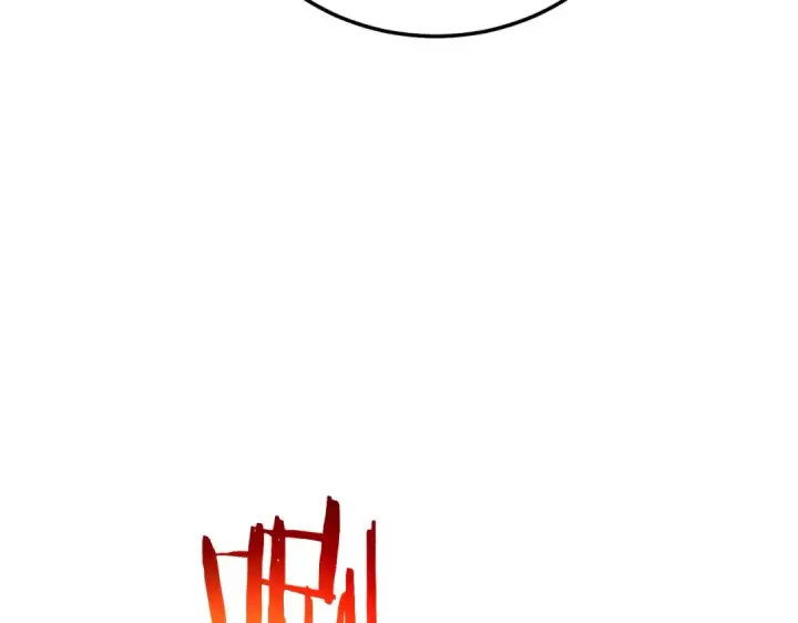 《我靠无敌被动打出成吨伤害！》第123话 顺利通过测试图76