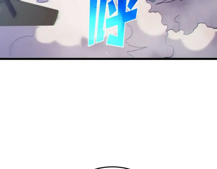 《我靠无敌被动打出成吨伤害！》第125话 获得青龙纹图135