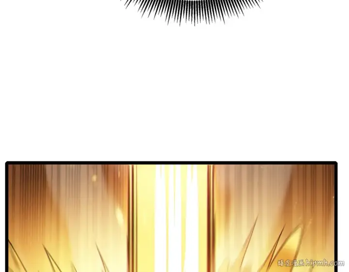 《我靠无敌被动打出成吨伤害！》第125话 获得青龙纹图168