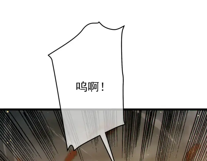 《我靠无敌被动打出成吨伤害！》第126话 R国——索恩司图108