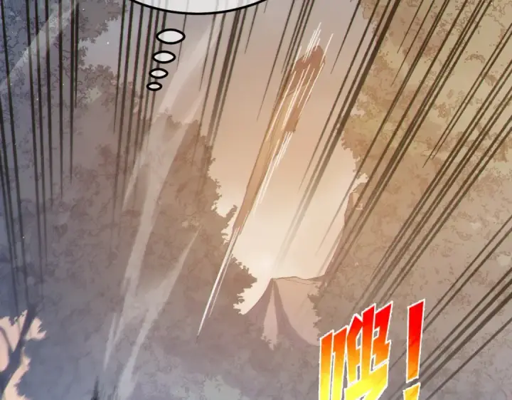 《我靠无敌被动打出成吨伤害！》第127话 大妖王——乌格纳尔斯图103