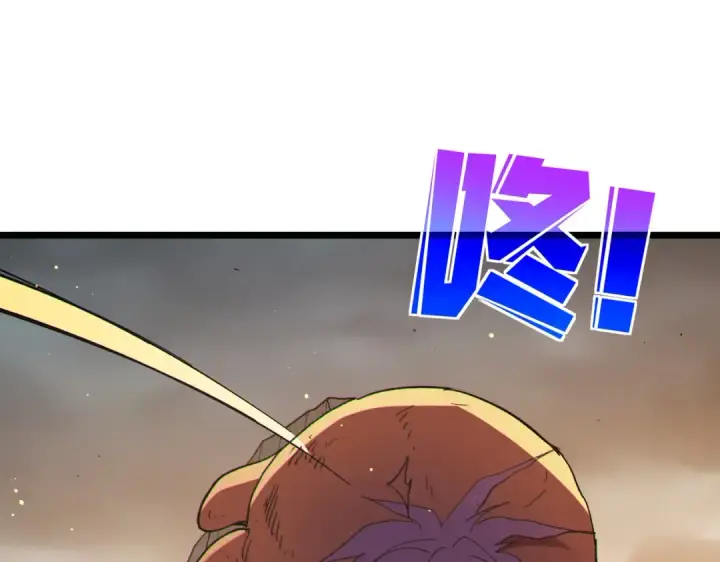 《我靠无敌被动打出成吨伤害！》第127话 大妖王——乌格纳尔斯图106