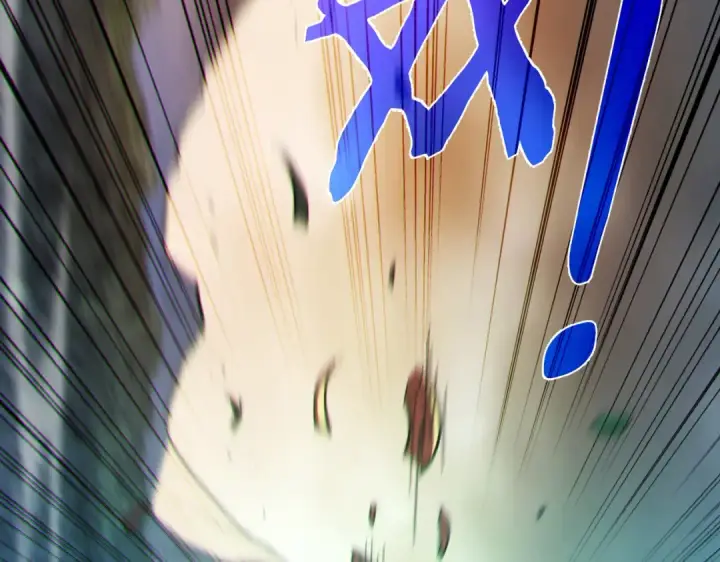 《我靠无敌被动打出成吨伤害！》第127话 大妖王——乌格纳尔斯图171
